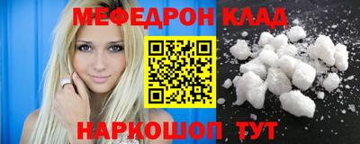 гашиш Апшеронск