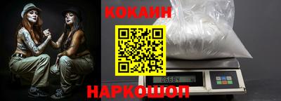 гашиш Апшеронск