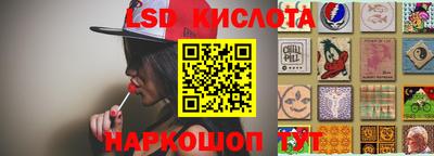 мефедрон VHQ Бугуруслан