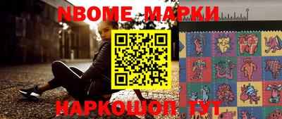мефедрон VHQ Бугуруслан