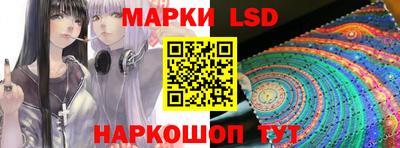 MDMA Будённовск