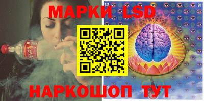 MDMA Будённовск