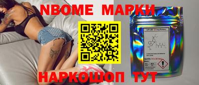 мефедрон VHQ Бугуруслан