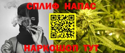 прущий лед Апрелевка