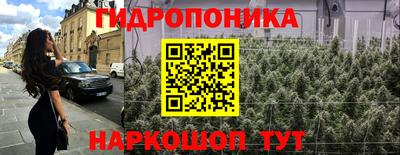 MDMA Будённовск