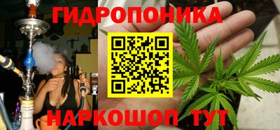 MESCALINE Бузулук