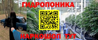 MDMA Будённовск