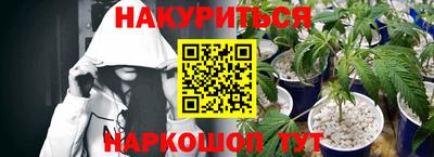 прущий лед Апрелевка