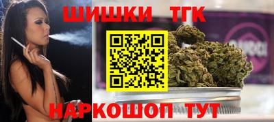 мефедрон VHQ Бугуруслан