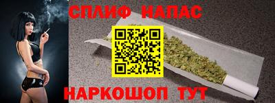 MDMA Будённовск