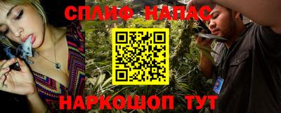 MDMA Будённовск