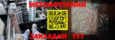 MDMA Будённовск
