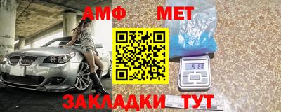 MDMA Будённовск