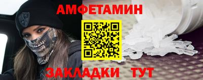 гашиш Апшеронск