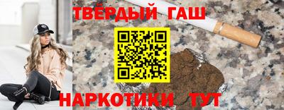 мефедрон VHQ Бугуруслан