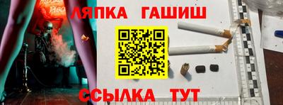 мефедрон VHQ Бугуруслан
