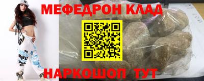 MDMA Будённовск