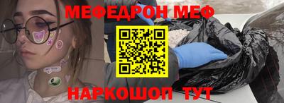 MDMA Будённовск
